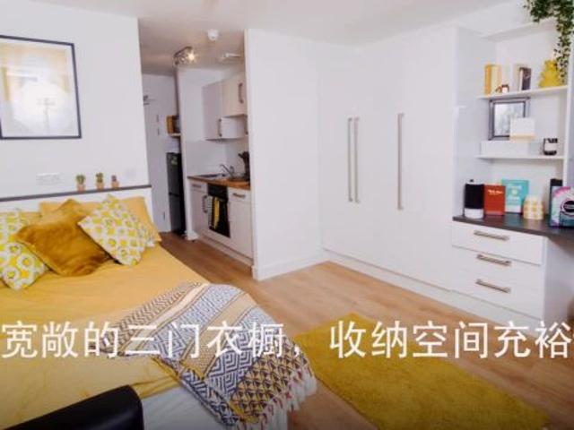 Apartment for rent in Hillfields, West Midlands
