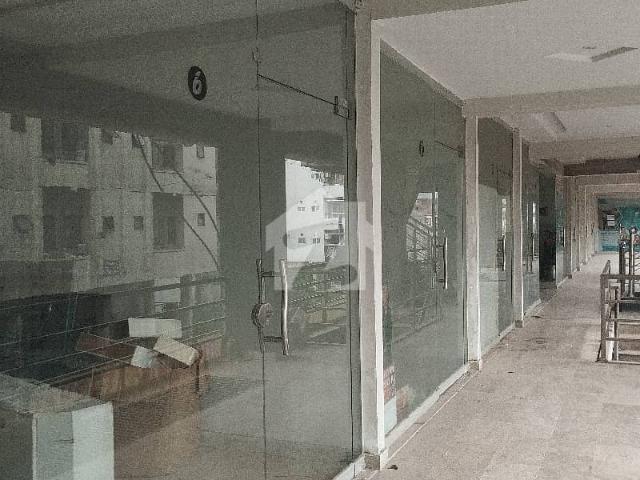 Commercial for sale in اسلام آباد, زون 1