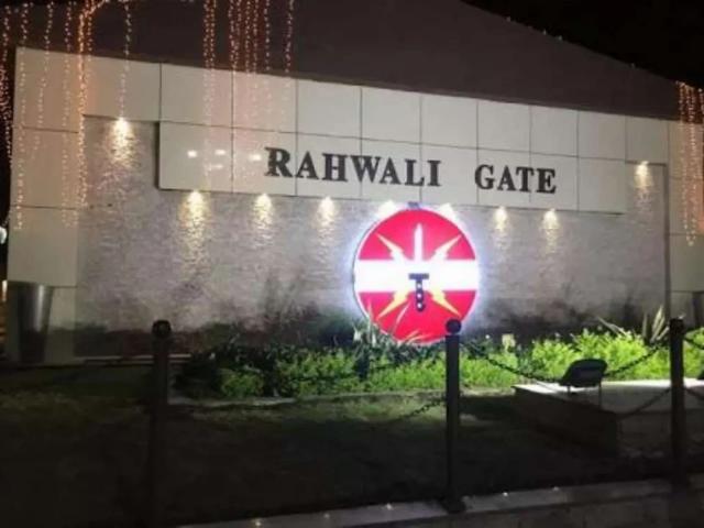 Property for rent in Gujranwala, Islamabad Capital Territory