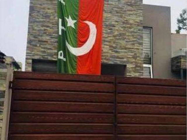 Property for rent in Rawalpindi, Islamabad Capital Territory