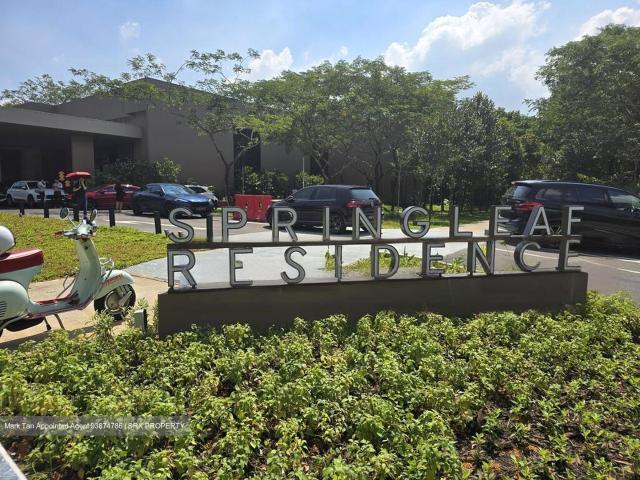 Condominium for sale in Yishun