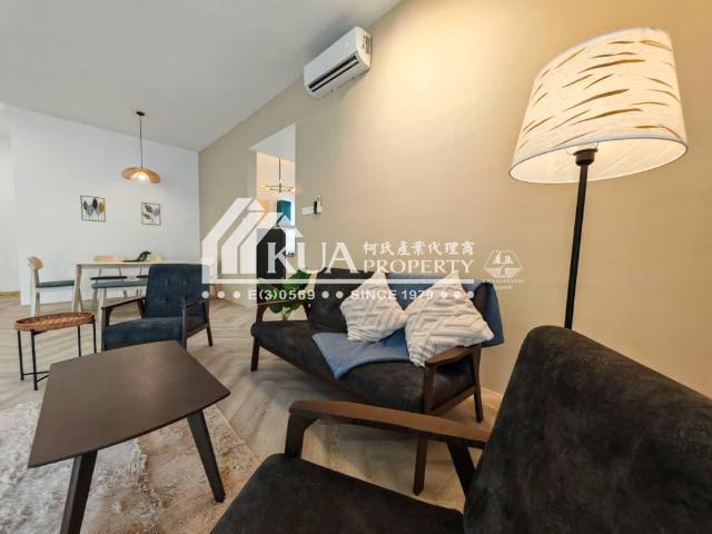 Apartment for rent in Kuching