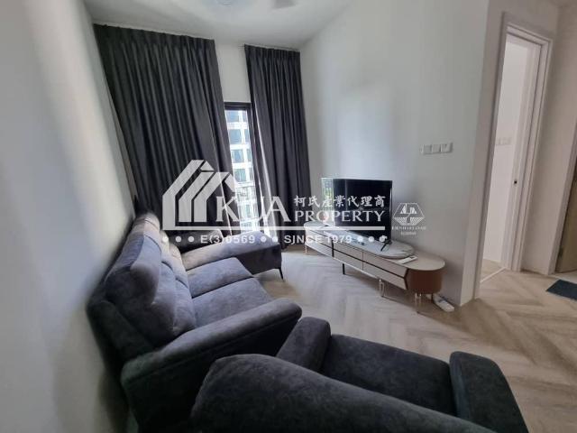 Apartment for rent in Kuching, Sarawak