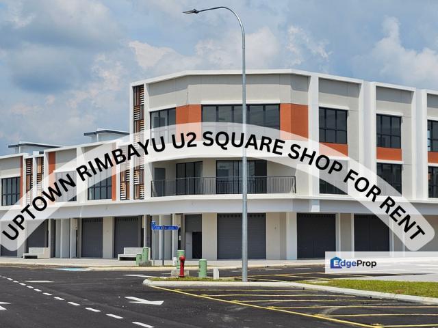Shop for rent in Selangor