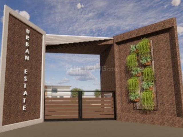 Land for sale in Raipur, Chhattisgarh