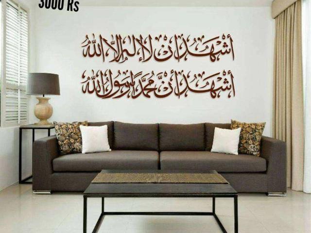 Commercial for rent in North Waziristan, Federally Administered Tribal Areas fata