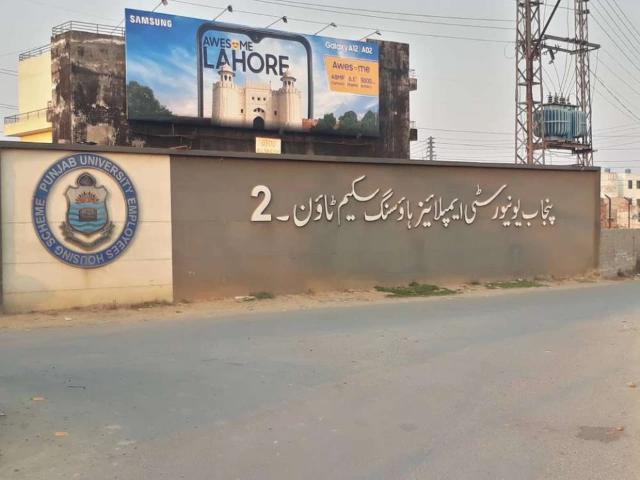 Land for sale in Rawalpindi, Islamabad Capital Territory