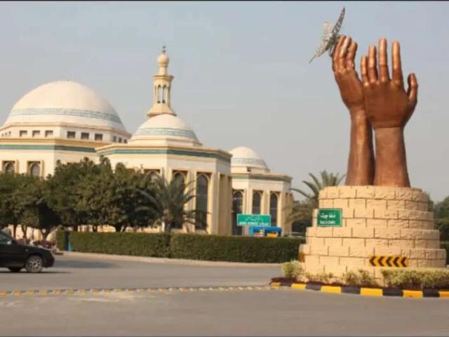 Land for sale in Rawalpindi, Islamabad Capital Territory