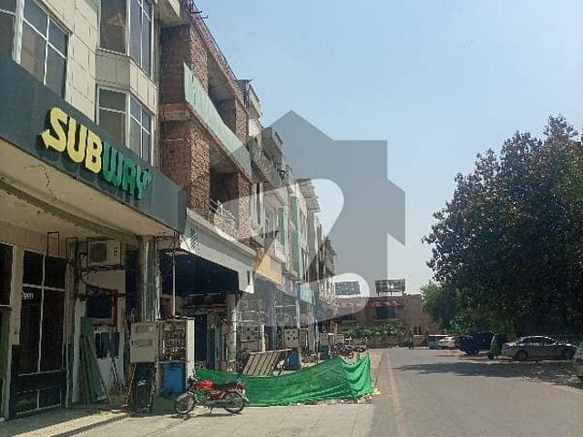 Building for sale in Rawalpindi, Islamabad Capital Territory