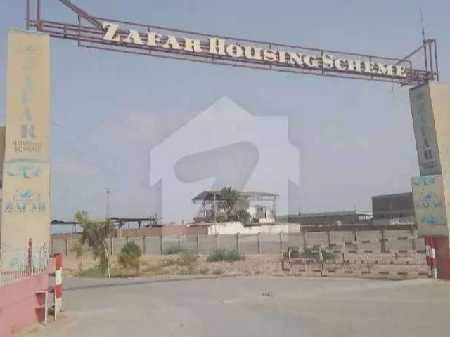 Land for sale in ریلوے کالونی, تعلقہ حیدرآباد شہر