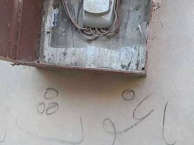 Commercial for sale in انچولی, کراچی ڈویژن