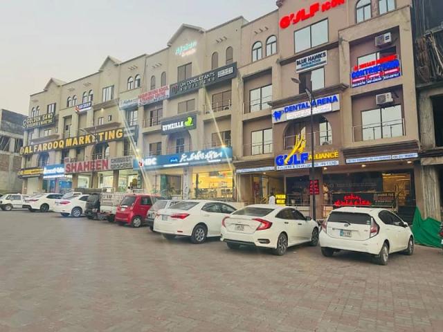Commercial for sale in Islamabad