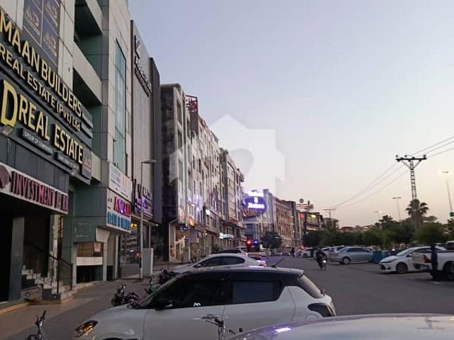 Commercial for sale in Islamabad