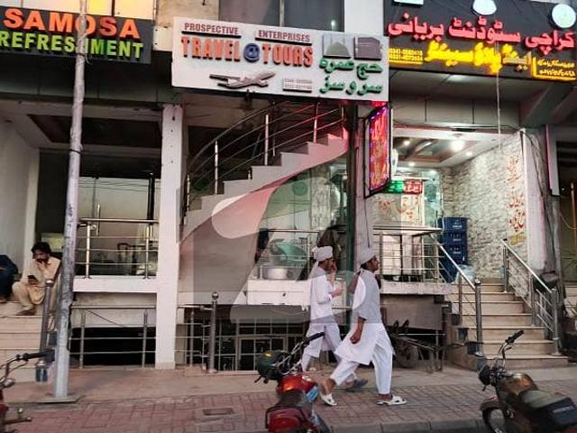 Commercial for sale in Rawalpindi, Islamabad Capital Territory