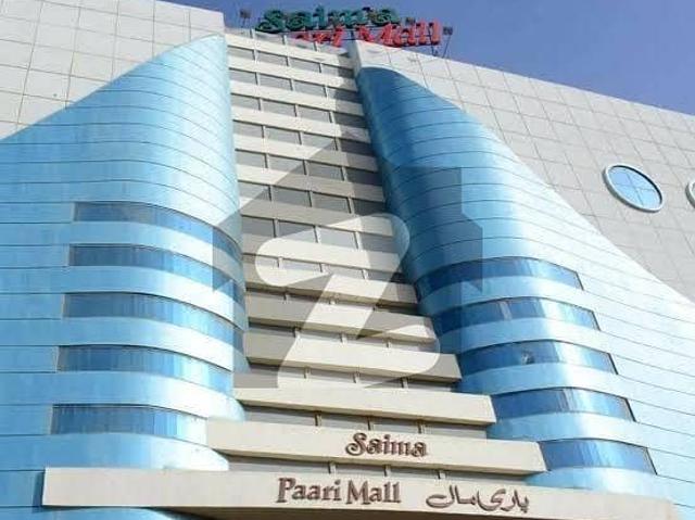 Commercial for rent in North Waziristan, Federally Administered Tribal Areas fata
