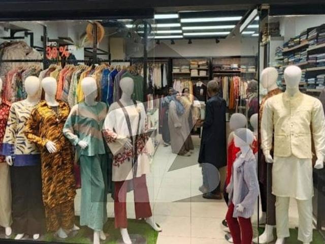 Commercial for sale in North Waziristan, Federally Administered Tribal Areas fata