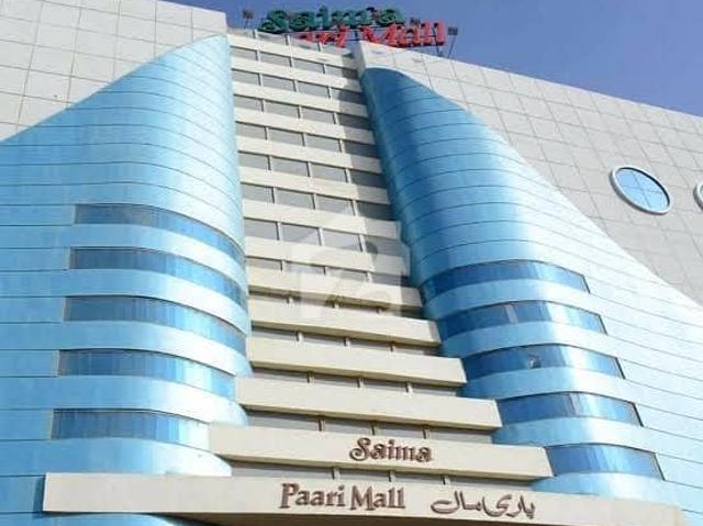 Commercial for sale in North Waziristan, Federally Administered Tribal Areas fata