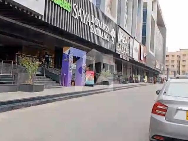 Commercial for sale in کراچی ڈویژن, North Waziristan