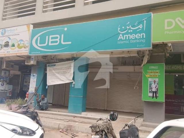 Commercial for rent in North Waziristan, Federally Administered Tribal Areas fata