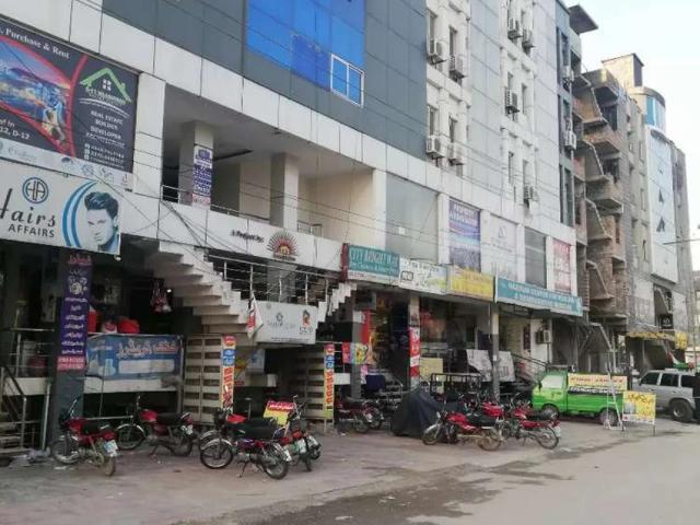 Commercial for sale in Islamabad