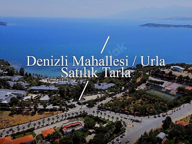 Urla, İzmir içerisinde satılık Arsa