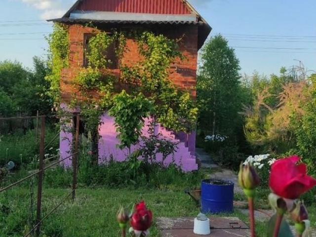 Квартира продажа в Дружба Дп, Краснодарский Край