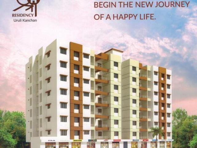 Flat for sale in Haveli, National Capital Territory Of Delhi