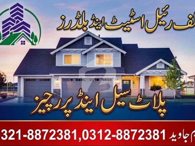 House for rent in لاہور, لاہور ڈویژن