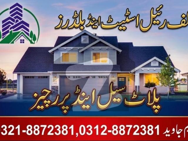 House for rent in لاہور, لاہور ڈویژن