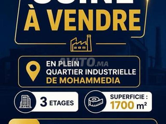 Local commercial vente à Aït Melloul, Oued ed Dahab-Lagouira