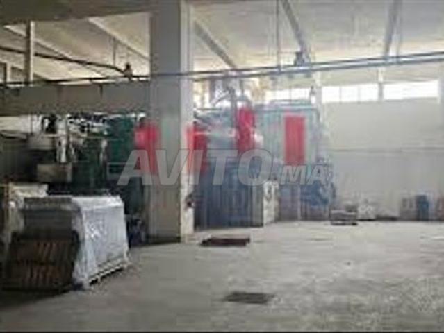 Local commercial vente à Al Haouz, L'Oriental