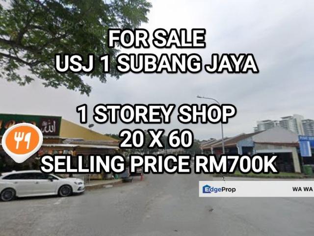Shop for sale in Petaling, Subang Jaya