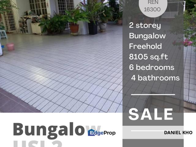 House for sale in Petaling, Subang Jaya