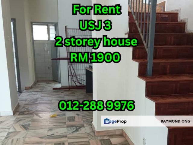 House for rent in Petaling, Subang Jaya