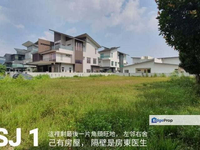 House for sale in Petaling, Subang Jaya