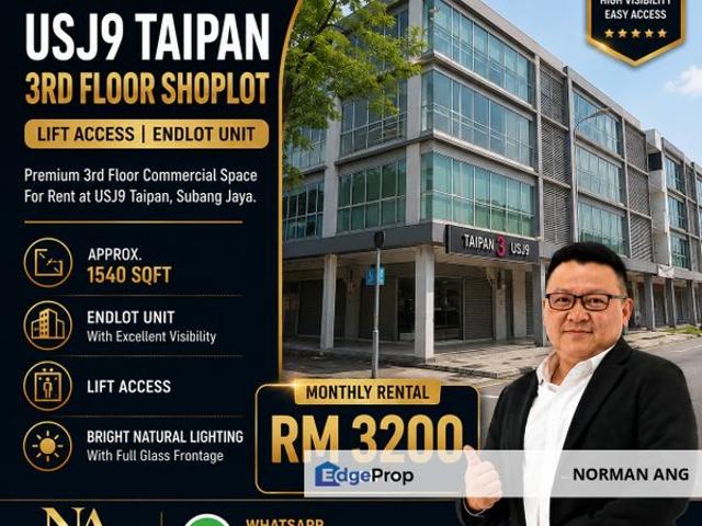 Shop for rent in Petaling, Subang Jaya