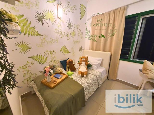 Room for rent in USJ 6, Majlis Bandaraya Subang Jaya
