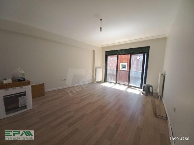 Üsküdar, İstanbul içerisinde satılık mülk