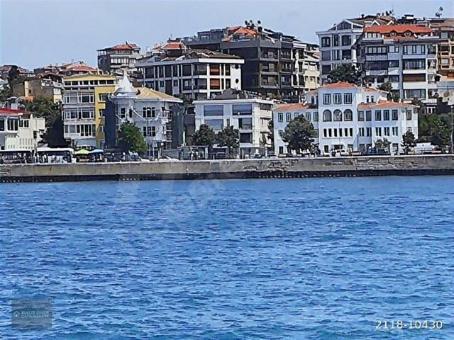 Üsküdar, İstanbul içerisinde satılık Bina