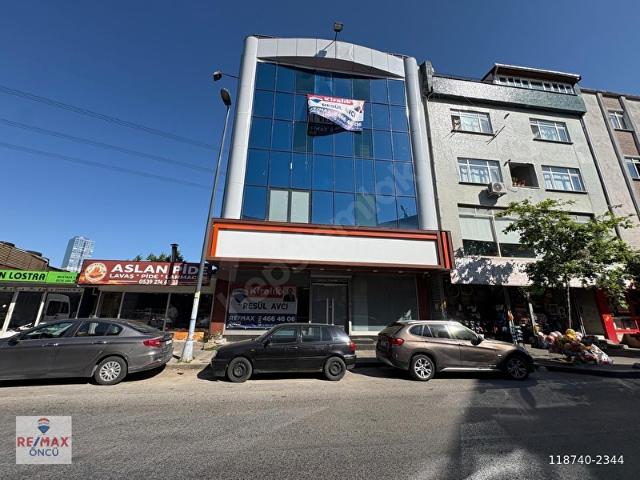 Üsküdar, İstanbul içerisinde satılık Bina
