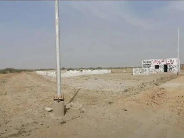Land for sale in ضلع ملیر, کراچی ڈویژن