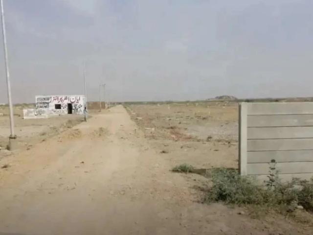 Land for sale in North Waziristan, Federally Administered Tribal Areas fata