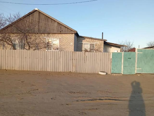 Квартира продажа в Волгоградская Обл