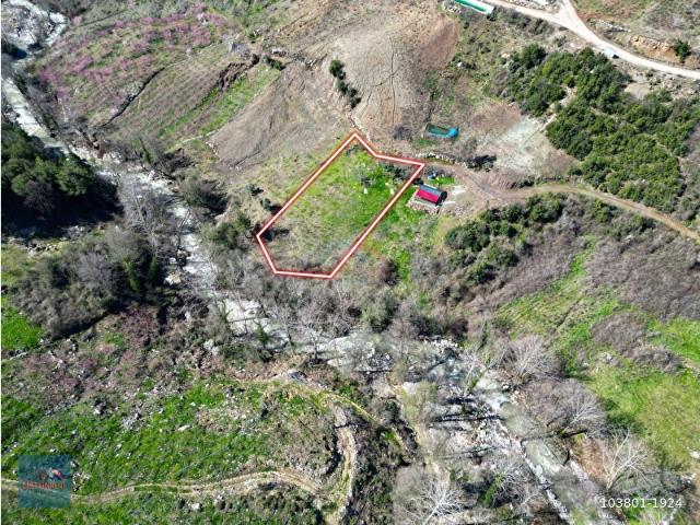 Mezitli, Mersin içerisinde satılık Arsa