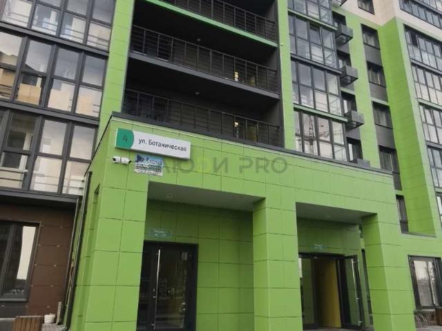 Квартира продажа в Федяковское, Киров