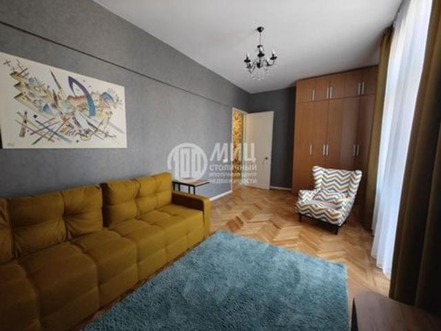 Квартира продажа в Москва