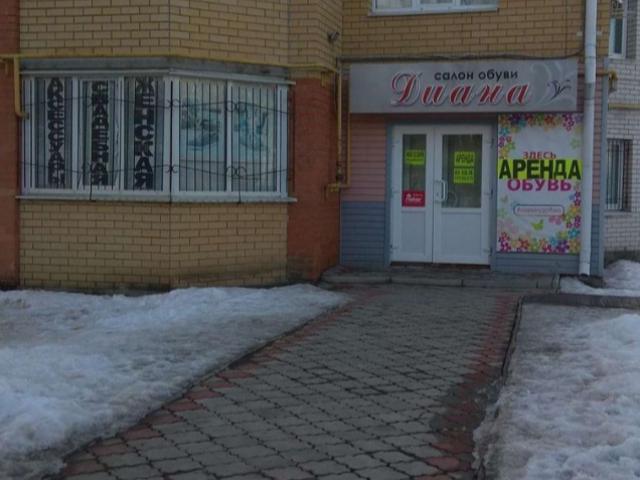 Квартира аренда в Канаш, Чувашская Республика - Чувашия