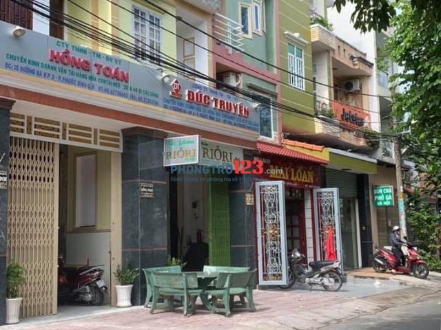 Bất động sản cho thuê tại Hồ Chí Minh