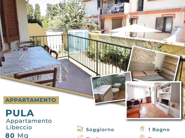 Appartamento in affitto a Quartu Sant'elena, Sardigna/Sardegna