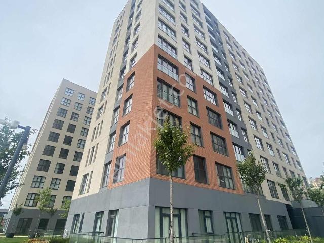 Kağithane, İstanbul içerisinde satılık mülk